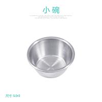 XU0541577